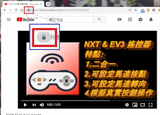 瀏覽器, 桌面捷徑, 網址, 網頁, 儲存, Chrome, IE, windows, Windows 10, Windows7, 