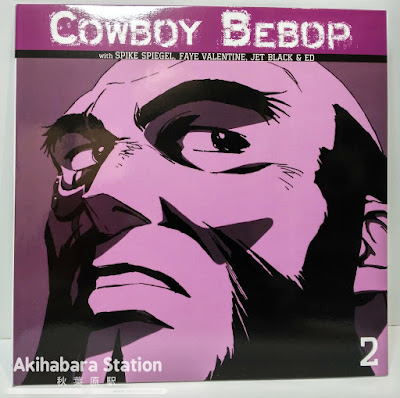 Cowboy Bebop edición Blu-Ray Coleccionista de SelectaVisión.