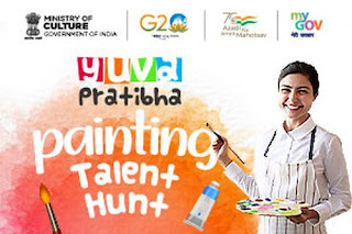 ‘YUVA PRATIBHA – Painting Talent Hunt’ : 'युवा प्रतिभा - पेंटिंग टैलेंट हंट' मायगॉव, संस्कृति मंत्रालय के सहयोग से कल से होगी शुरू