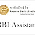 Tips to Ace the Numerical Ability Section in RBI Assistant Prelims 2017