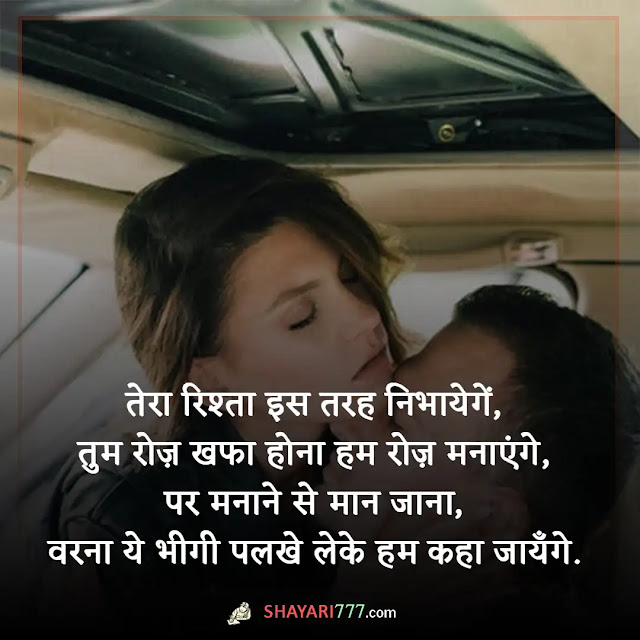 heart touching shayari for best friend, बेस्ट फ्रेंड शायरी attitude, बेस्ट फ्रेंड के लिए शायरी, heart touching shayari for best friend in english, heart touching shayari for best friend girl, बेस्ट फ्रेंड शायरी इमेज, बेस्ट फ्रेंड शायरी funny, बेस्ट फ्रेंड के लिए शायरी इंग्लिश में, फ्रेंड शायरी हिंदी 2 line, heart touching shayari for best friend in urdu