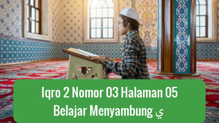 Iqro 2 Nomor 03 Halaman 05