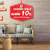 Homepro Promotion : Floor&Walls Holiday Sale ลดเพิ่ม 10%