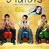 3 Idiots (2009) High HD Quality Movies Download ~ 9xflix