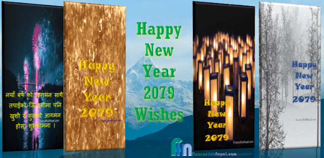 Happy New Year 2079 wishes. Nepali New Year 2079 Quotes.