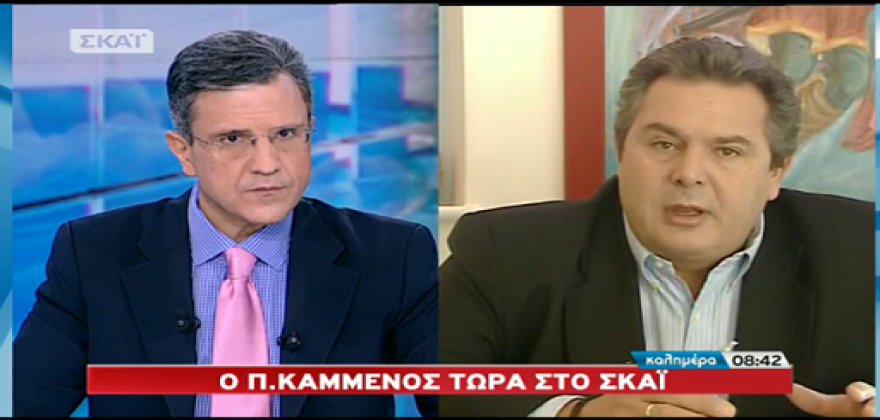 Πάνος Καμμένος