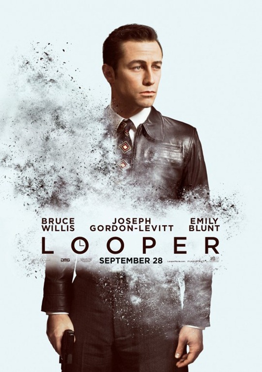 looper_ver7