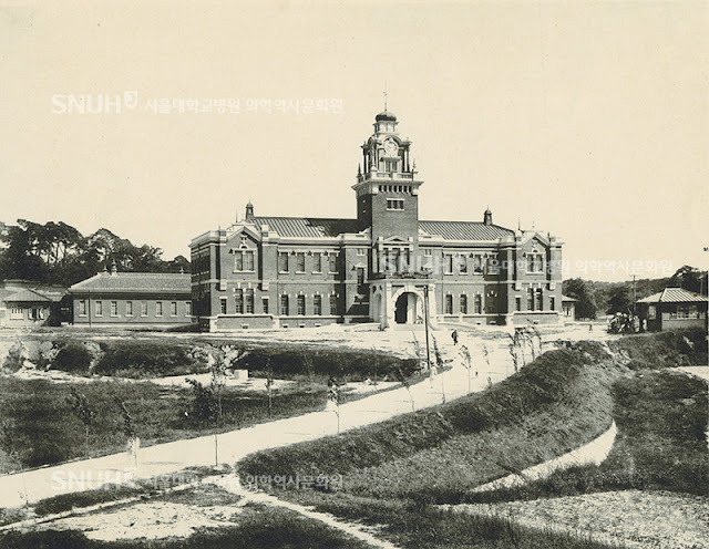 The Tragic Massacre at Seoul National University Hospital During the Korean War