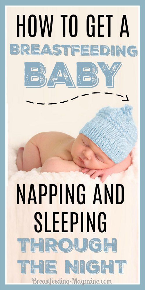 Baby Sleep Treatment How to get breastfed baby to sleep