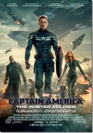 Captain-America-2-The-Winter-Soldier-กัปตันอเมริกา-2-มัจจุราชอหังการ