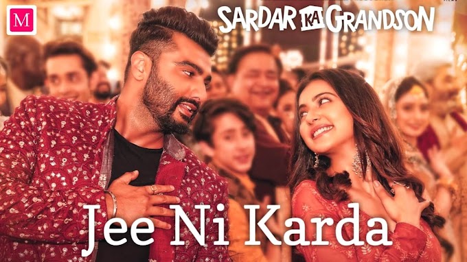 Hunn Tethon Mera Door Jaan Nu Jee Ni Karda Ni Lyrics - Sardar Ka Grandson