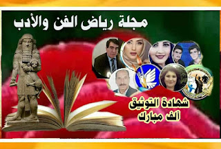 صورة