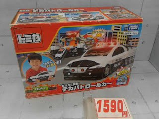 中古品　トミカ　デカパトロールカー　１５９０円