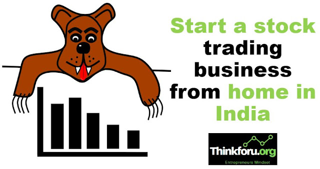 Cover Image of How to [ start a stock trading business ] from home in india step by step