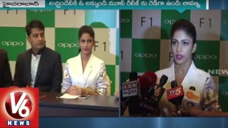  Lavanya Tripathi Launches A Mobile | Lavanya About Lacchimdeviki O Lekkundi