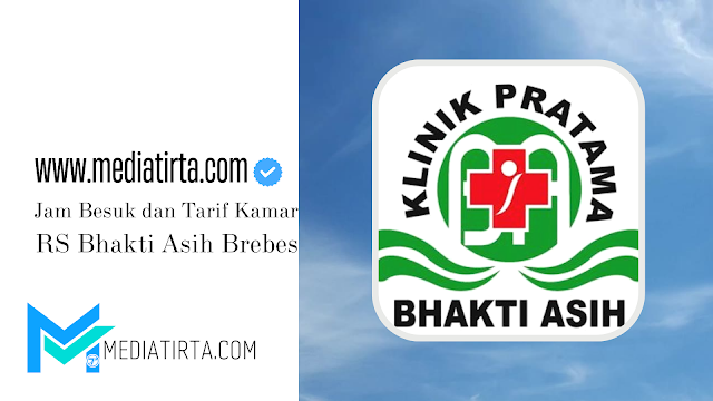 Jam Besuk RS Bhakti Asih Brebes