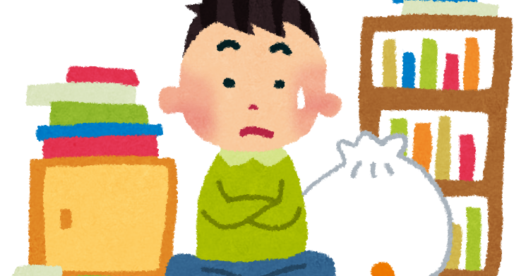 部屋を片付けられない男性のイラスト 散らかった部屋 かわいいフリー素材集 いらすとや 部屋を片付けられない男性のイラスト 散らかった部屋 かわいいフリー素材集 いらすとや