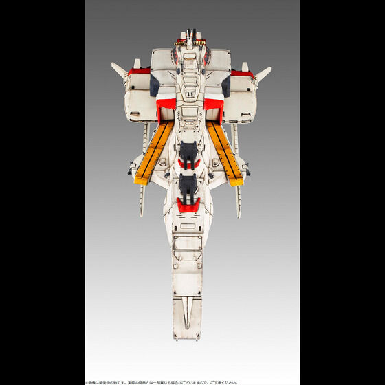 P-BANDAI: COSMO FLEET SPECIAL MOBILE SUIT GUNDAM CHAR'S COUNTERATTACK RA CAILUM RE - 13