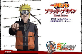 Naruto Shippuden the Movie 5