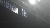 Banner Kentucky4