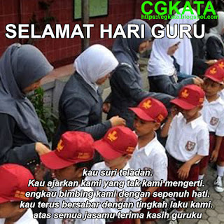 kata bijak untuk guru © 2023 kataucapanselamatcg.blogspot.com