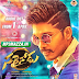 Sarrainodu (2016) Telugu Mp3 Songs Free Download