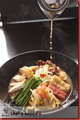 ___Chef's Noodle