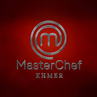 Master Chef Khmer​ Season 1 [EP.16]