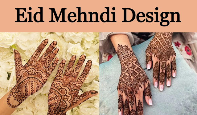 Eid Mehndi Design