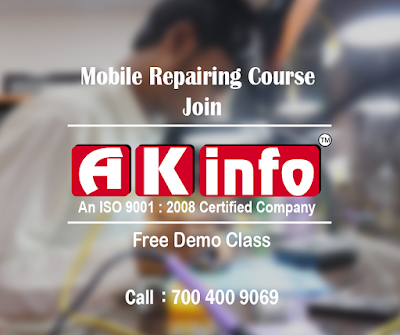 Mobile Repairing Course in Darjeeling