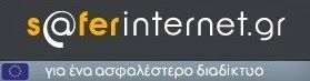 www.saferinternet.gr