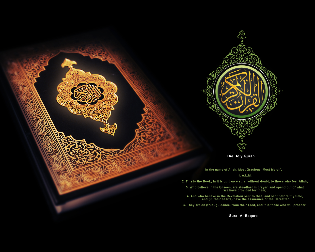 Gathering the Islamic  Photos around the world Quran  E  