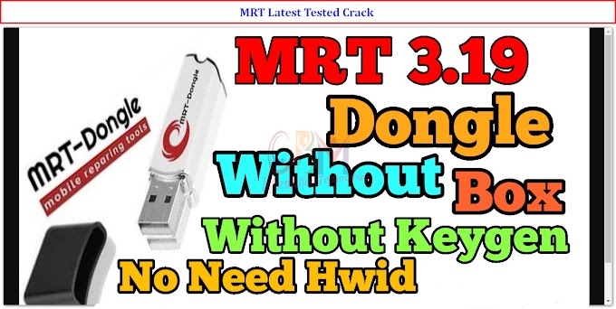 MRT Dongle Free Use For Education Purpose