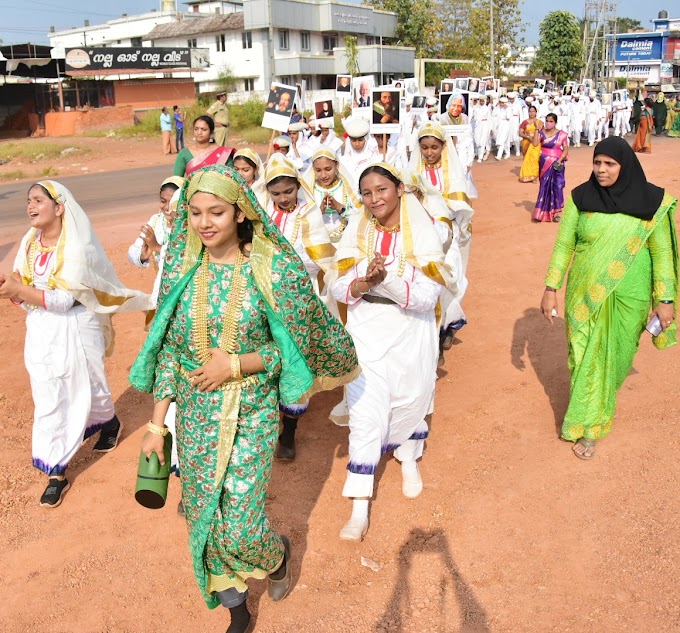 ನಾಳೆಯಿಂದ ಕಾಸರಗೋಡು ಜಿಲ್ಲಾ ವಿಜ್ಞಾನ ಮೇಳ-ಡಂಗುರ ಮೆರವಣಿಗೆ