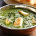 Palak Paneer Recipe|How to Make Easy Palak Paneer| Spinach and Cottage Cheese Recipe| पालक पनीर रेसिपी|Vishwajit Jadhav| Vishwaah Creations