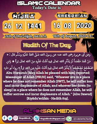 Today's Islamic Date 2020 In Nigeria Canad USA Uk Pakistan India Saudi Al-Ihsan Media Theguddeeds Dhul-Hijjah