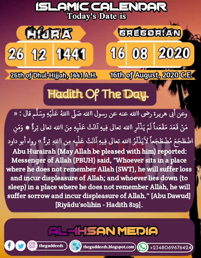 Islamic Calendar | Today's Islamic Date In Nigeria | Theguddeeds