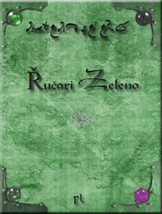 Ruchari_Zeleno_cover