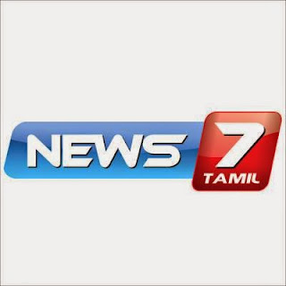 News7 Tamil TV Logo