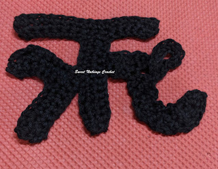 7th VOWEL of the HINDI ALPHABET - a free crochet pattern from Sweet Nothings Crochet