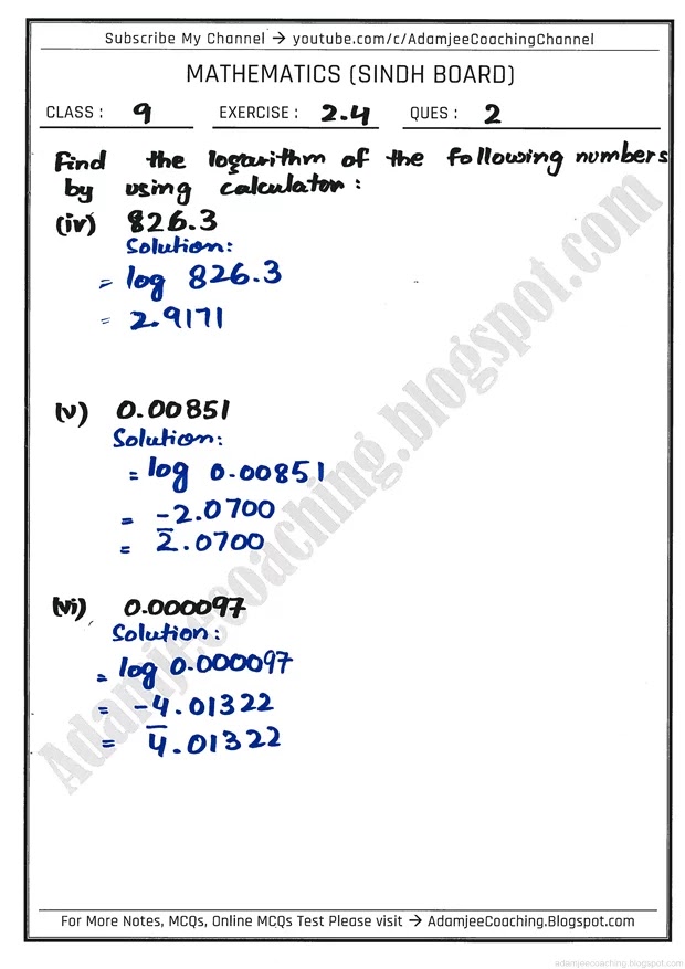 logarithms-exercise-2-4-mathematics-9th