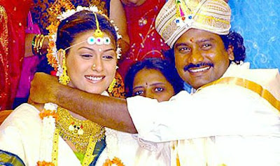 Rakshita at her wedding  