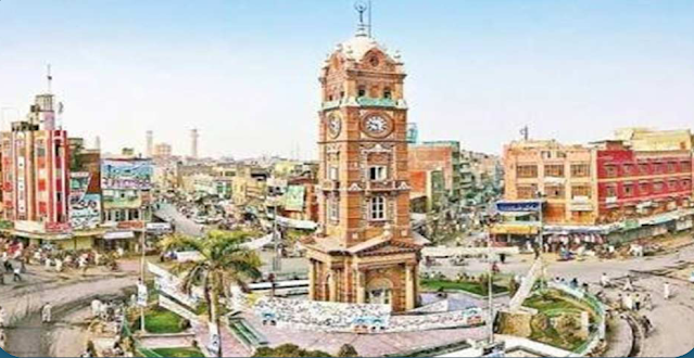State the old name of Faisalabad