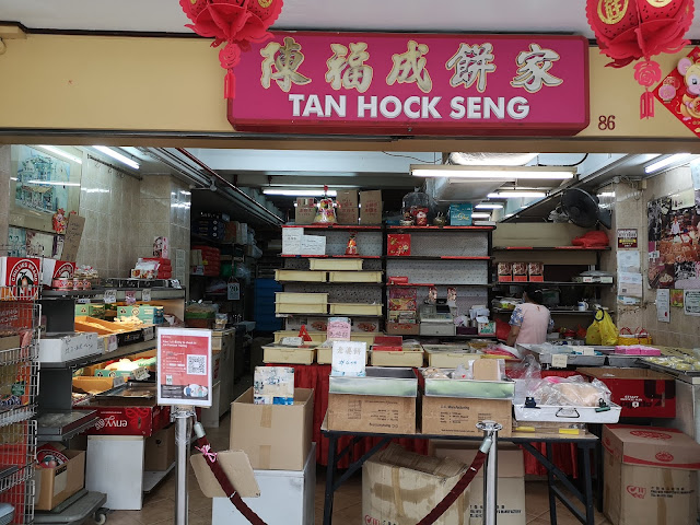 Tan Hock Seng