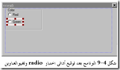 clip_image009