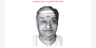 https://visakmoozhikkal.blogspot.com/p/standard-5-bt_17.html