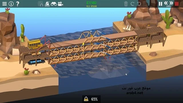 تحميل لعبة بناء الجسور للكمبيوتر