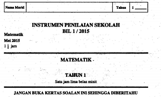 Peperiksaan Pertengahan Tahun Semua Subjek Kssr 2017 Tahun 1 My School