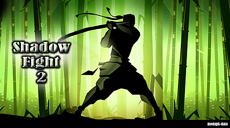 Shadow Fight 2 Mod Apk [Unlimited Money] v1.9.16