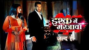 Ishq Mein Marjawan 2 on Serial on Colors TV: Cast & Crew, Roles, character real name, Story, Wiki, Timing